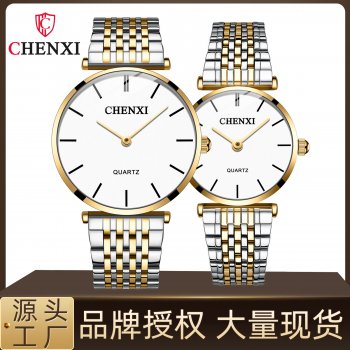 Chenxi watch ultra-thin steel strap leisure waterproof quartz watch fashion trend couple watch