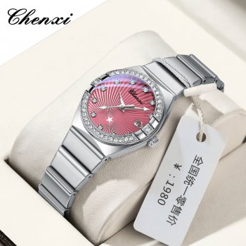 Chenxi new round diamond scale watch calendar luminous waterproof ladies watch quartz watch