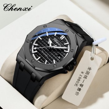 Chenxi watch men's watch new style fashion watch wholesale quartz watch silicone calendar model