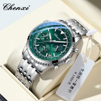 Chenxi men's watch fashion multifunctional watch men's watch quartz watch luminous waterproof source manufacturer wholesale