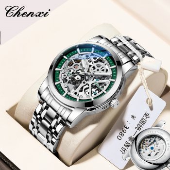 Chenxi watch men's watch mechanical watch fully automatic hollow machine watch men's waterproof luminous mechanical watch