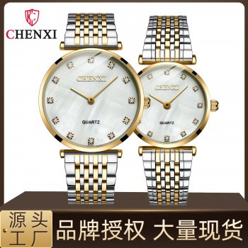 Couple watch Chenxi steel band watch for women and men spot wholesale couple quartz thin watch