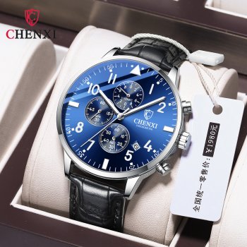 CHENXI large dial trendy multi-function sports watch men's popular luminous waterproof watch men's watch