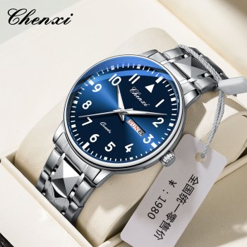Chenxi men's watch quartz watch fashion business watch dual calendar luminous waterproof men's watch