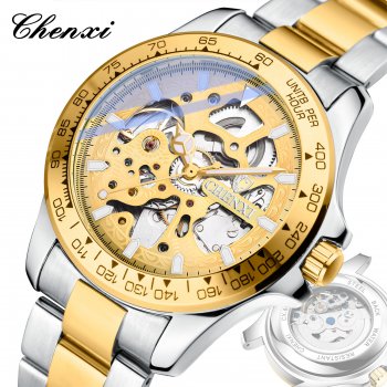 Chenxi hollow automatic mechanical men's watch fashionable luminous mechanical watch