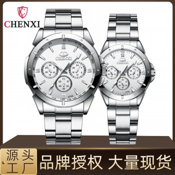 Waterproof watches ladies watches Chenxi brand student watches wholesale couple watches quartz watches