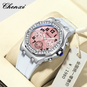Chenxi multifunctional watch for women, moon phase chronograph, true three-eye ladies watch, waterproof and luminous