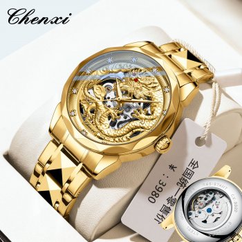 Chenxi mechanical watch men's fully automatic mechanical watch dragon watch luminous relief men's watch