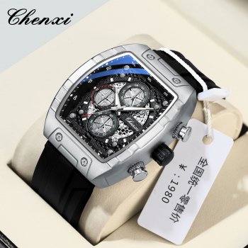 Chenxi watch men's watch multifunctional watch silicone strap sports style waterproof six-pin calendar quartz watch wholesale Chenxi watch men's watch multifunctional watch silicone strap sports style waterproof six-pin calendar quartz watch wholesale