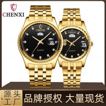 Couples dual calendar morning watch gold business couple watch
