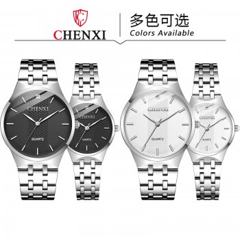 Couple watch Chenxi women's and men's light and simple fashion couple watch waterproof quartz watch