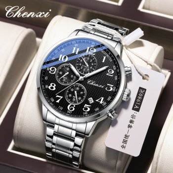 Chenxi multifunctional men's watch real three-eye six-pin calendar timing steel belt manufacturer quartz watch
