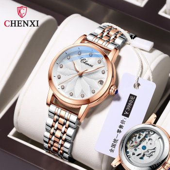 Chenxi genuine ladies watch trendy fashion fully automatic mechanical watch diamond waterproof luminous calendar mechanical watc