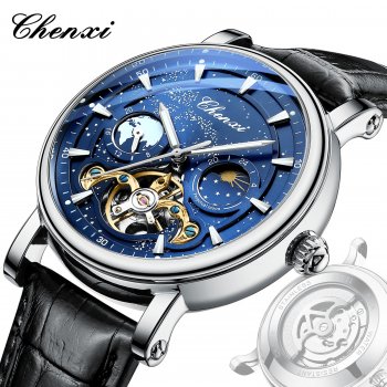 Chenxi Xinghe Moon Phase Hollow Flywheel Mechanical Watch Men's Watch Fully Automatic Luminous Business Leather Watch Chenxi Xinghe Moon Phase Hollow Flywheel Mechanical Watch Men's Watch Fully Automatic Luminous Business Leather Watch