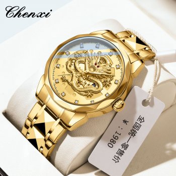 Chenxi brand high-end Jinlong watch men's watch wholesale quartz watch waterproof calendar men's watch