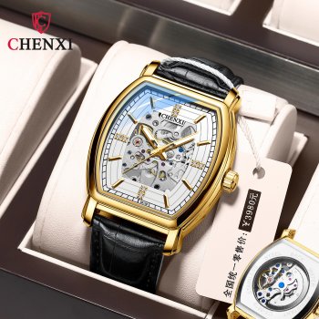 Chenxi barrel-shaped fully automatic mechanical watch men's genuine leather hollow luminous waterproof mechanical watch