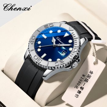 Chenxi watch men's quartz watch silicone luminous calendar men's watch