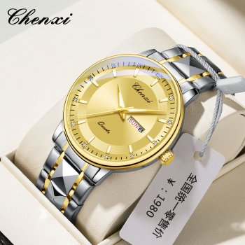 Chenxi watch men's watch fashion trend new quartz double calendar luminous waterproof watch