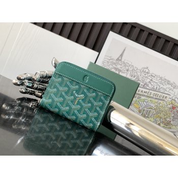 Matignon Mini Coin Wallet