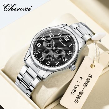 Men's quartz watch Chenxi watch men's fashion business style luminous waterproof watch