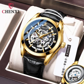 CHENXI fully automatic mechanical watch men's genuine leather strap hollow mechanical watch luminous waterproof