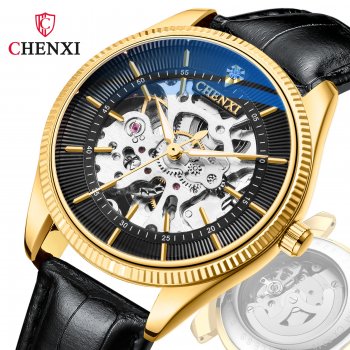 Chenxi fully automatic mechanical watch men's waterproof simple business belt mechanical watch