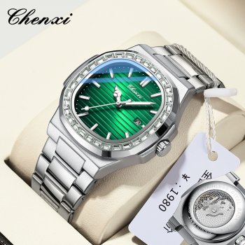 Chenxi men's watch sweep seconds through the bottom movement men's watch quartz watch diamond fashion luminous watch