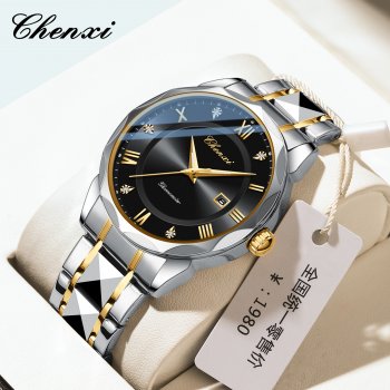 Chenxi watch men's watch fashion business men's watch calendar luminous steel belt quartz watch Chenxi watch men's watch fashion business men's watch calendar luminous steel belt quartz watch