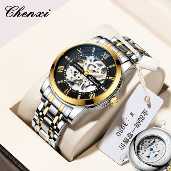 Mechanical watches Men's skeleton automatic mechanical watches