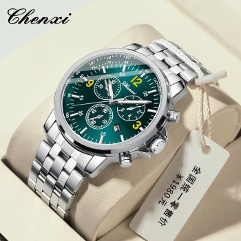 Men's watch quartz watch alloy fashion trend watch luminous calendar three-hand model Men's watch quartz watch alloy fashion trend watch luminous calendar three-hand model
