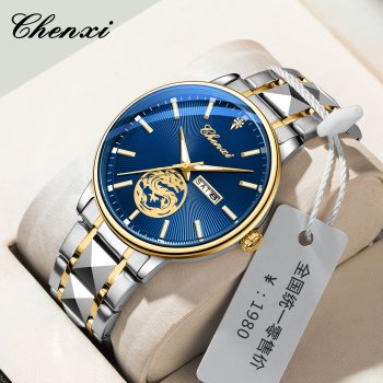 Chenxi watch men's watch classic business style quartz watch luminous calendar waterproof factory wholesale