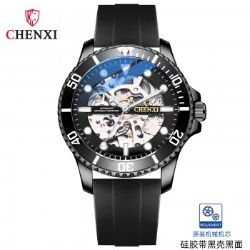 Chenxi new silicone tape hollow automatic mechanical watch men's waterproof luminous diving ring mechanical watch