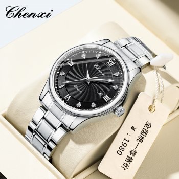 Chenxi men's quartz watch simple fashion watch calendar luminous waterproof men's watch