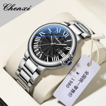 Chenxi new men's quartz watch