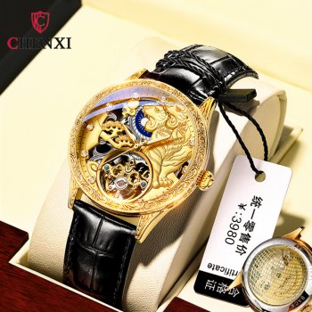 Chenxi new genuine leather butterfly buckle automatic mechanical watch men's waterproof luminous gold tiger flywheel watch