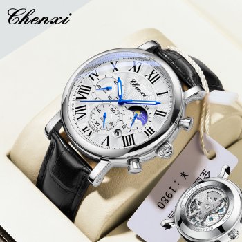 Chenxi men's watch, sweeping seconds, transparent bottom movement, men's watch, multi-function waterproof calendar, luminous wat