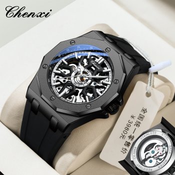 Chenxi mechanical watch men's watch mechanical full automatic luminous waterproof cross-border manufacturer mechanical watch men