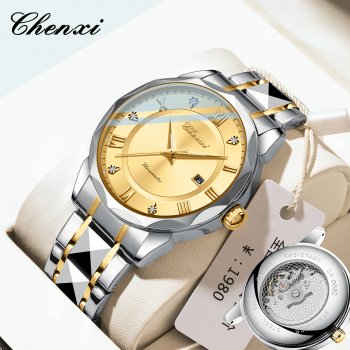 Chenxi watch men's watch sweep second movement transparent bottom men's business watch luminous calendar quartz watch