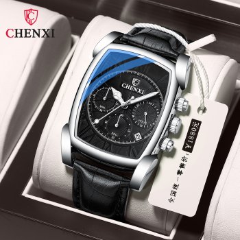 CHENXI New Multi-function Sports Watch Men's Genuine Leather Rectangular Waterproof Luminous Quartz Watch