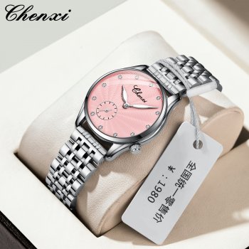 Chenxi watch women's quartz watch fashion simple style luminous waterproof watch women's watch
