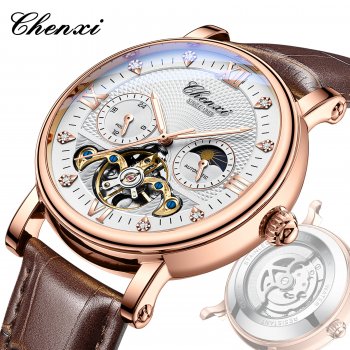 Chenxi Chaoku fully automatic mechanical watch sun, moon and stars large flywheel waterproof leather belt men's watch