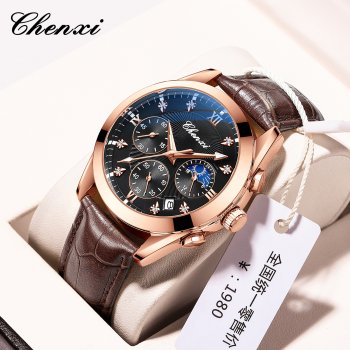 Chenxi watch men's watch moon phase multi-function three-eye six-pin sports watch men's luminous waterproof quartz watch Chenxi watch men's watch moon phase multi-function three-eye six-pin sports watch men's luminous waterproof quartz watch