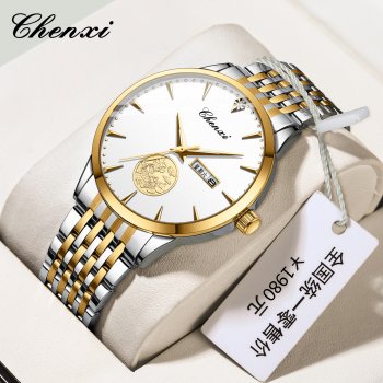 Chenxi watch new fashion business men's watch Pixiu men's steel belt dual calendar luminous waterproof watch