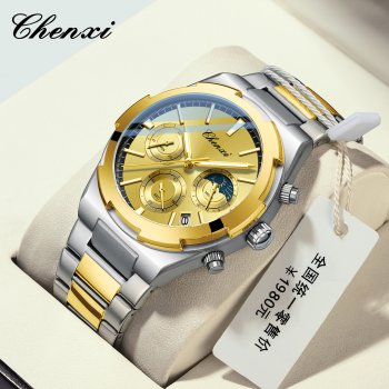 Chenxi men's watch multi-function watch calendar moon phase chronograph men's watch steel belt luminous waterproof