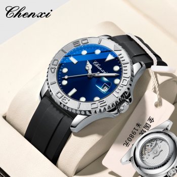 Chenxi men's watch scanning movement transparent bottom watch silicone luminous calendar style fashion water ghost men's watch