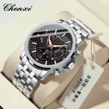 Chenxi Watch Fashion Watch Men's Watch Luminous Waterproof Calendar Steel Band Men's Watch