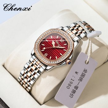 Chenxi watch women's watch solid steel strap ladies watch fashion classic watch diamond luminous waterproof female