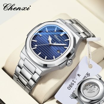 Morning sweep seconds movement through the bottom of the hot-selling steel band men's watch luminous fashion business calendar q