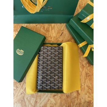 Long Wallet