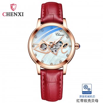 Chenxi new goddess gift watch female ladies waterproof luminous hollow automatic mechanical watch